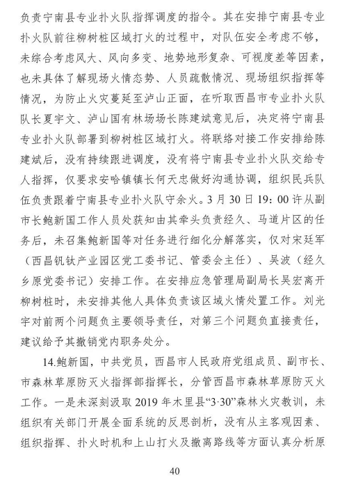 1608607472431505.png 圖片.png