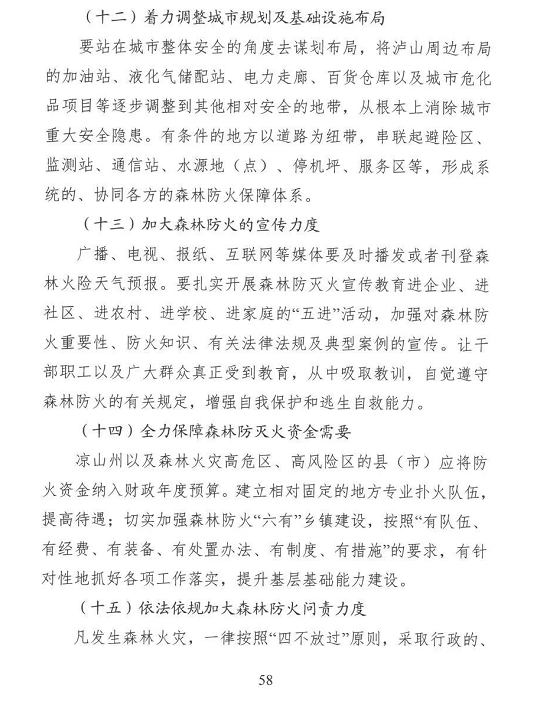 1608607589243366.png 圖片.png