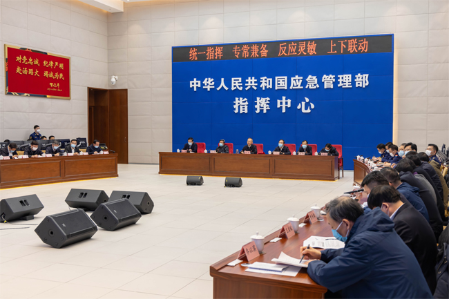 國(guó)務(wù)院安委辦、應(yīng)急管理部召開(kāi)視頻會(huì)議  部署加強(qiáng)歲末年初安全防范工作