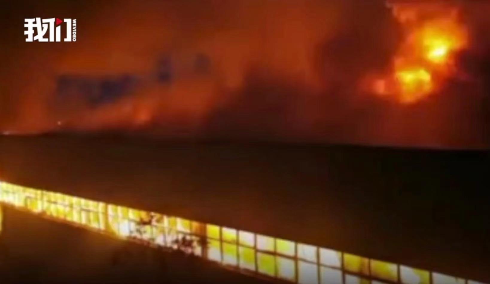 火災(zāi)現(xiàn)場。新京報我們視頻